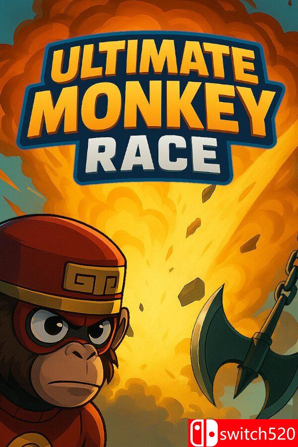 《终极猴子赛跑》游戏封面
