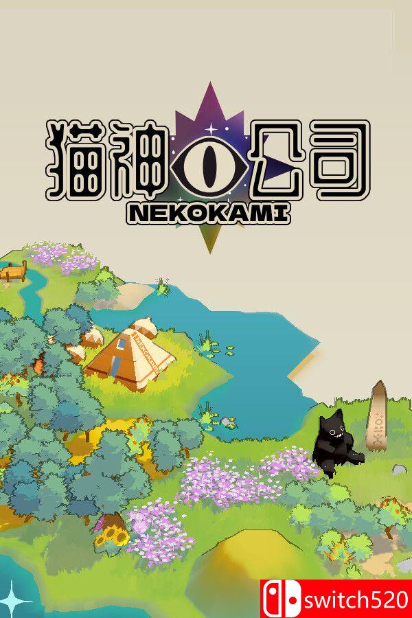 《猫神公司：人类复原计划》游戏封面