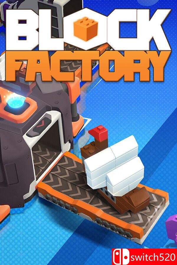 《积木工坊（Block Factory）》官方中文版游戏封面