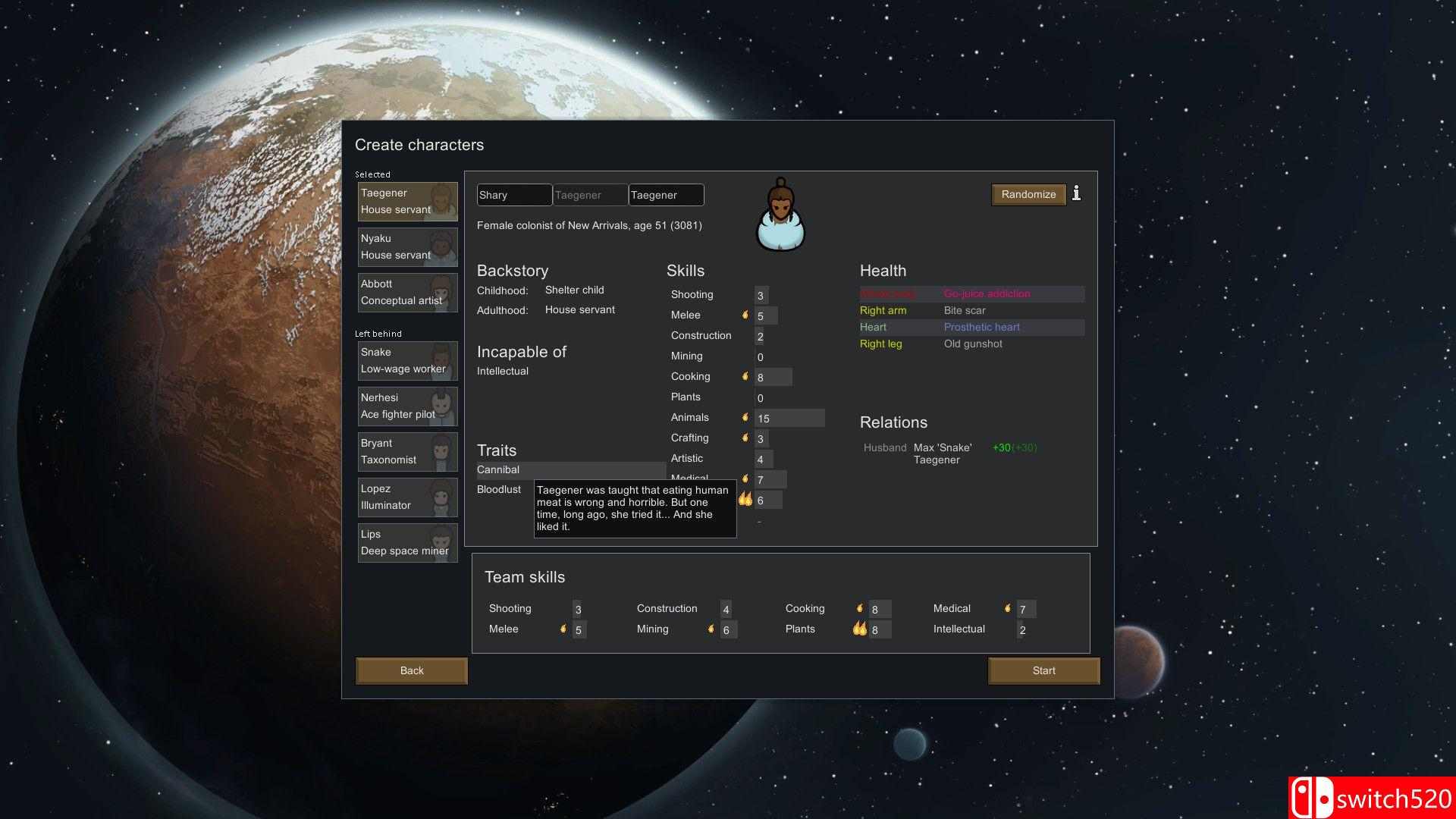 《边缘世界》游戏截图5