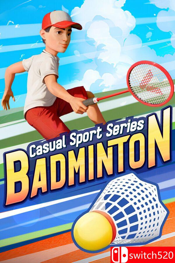 《休闲运动系列：羽毛球》官方中文 TENOKE镜像版