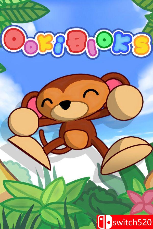 游戏《萌猴扑香蕉（Ookibloks）》封面图