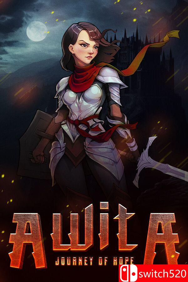 《艾维塔：希望之旅》游戏封面