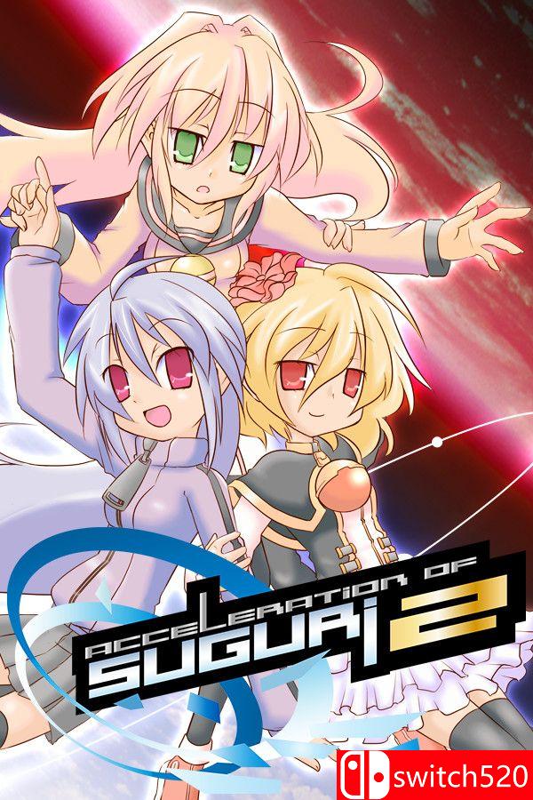 《疾旋战姬极速对决2》游戏封面