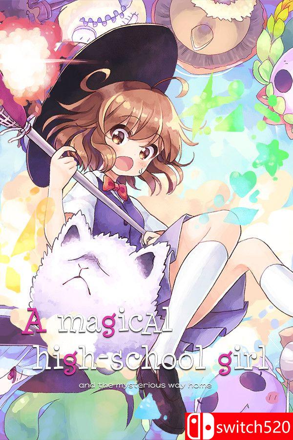 《魔法高中女生（A Magical High School Girl）》官方中文 v1.840 P2P硬盘版[CN/TW/EN/JP]