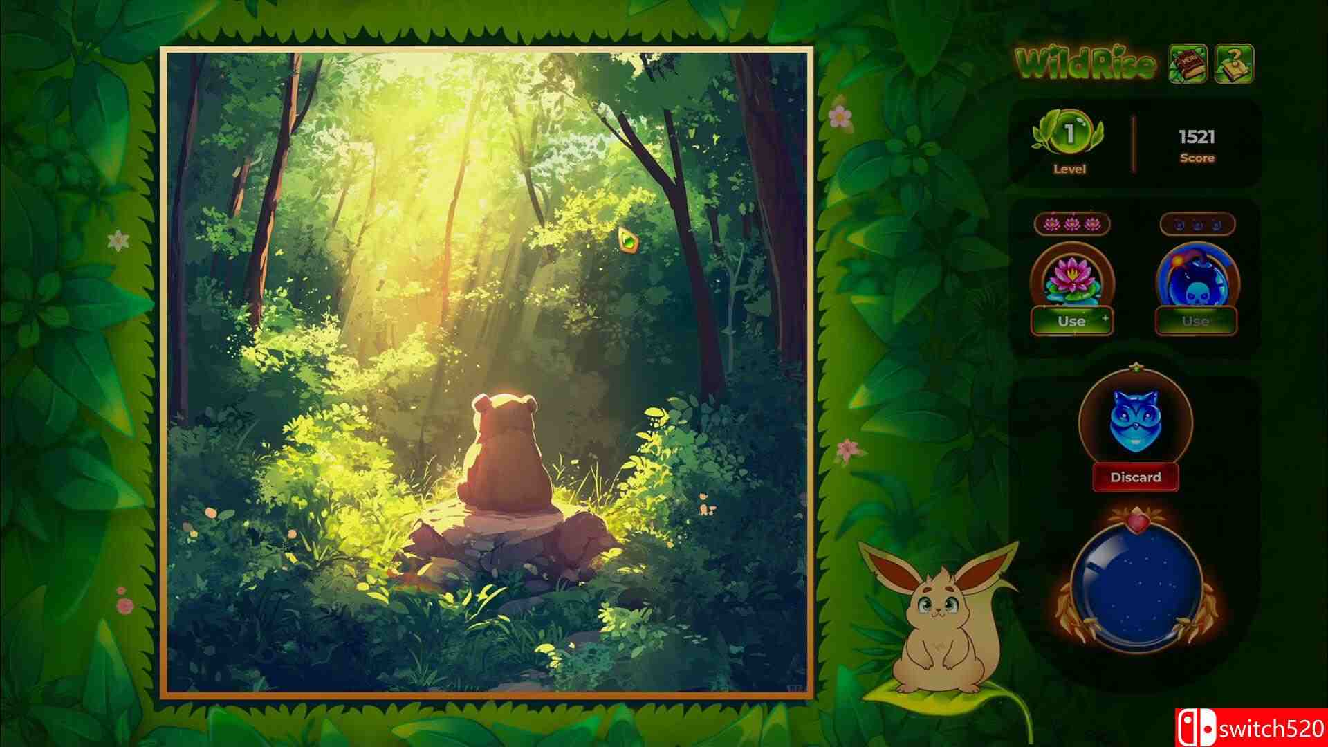 《荒野新生》游戏截图5