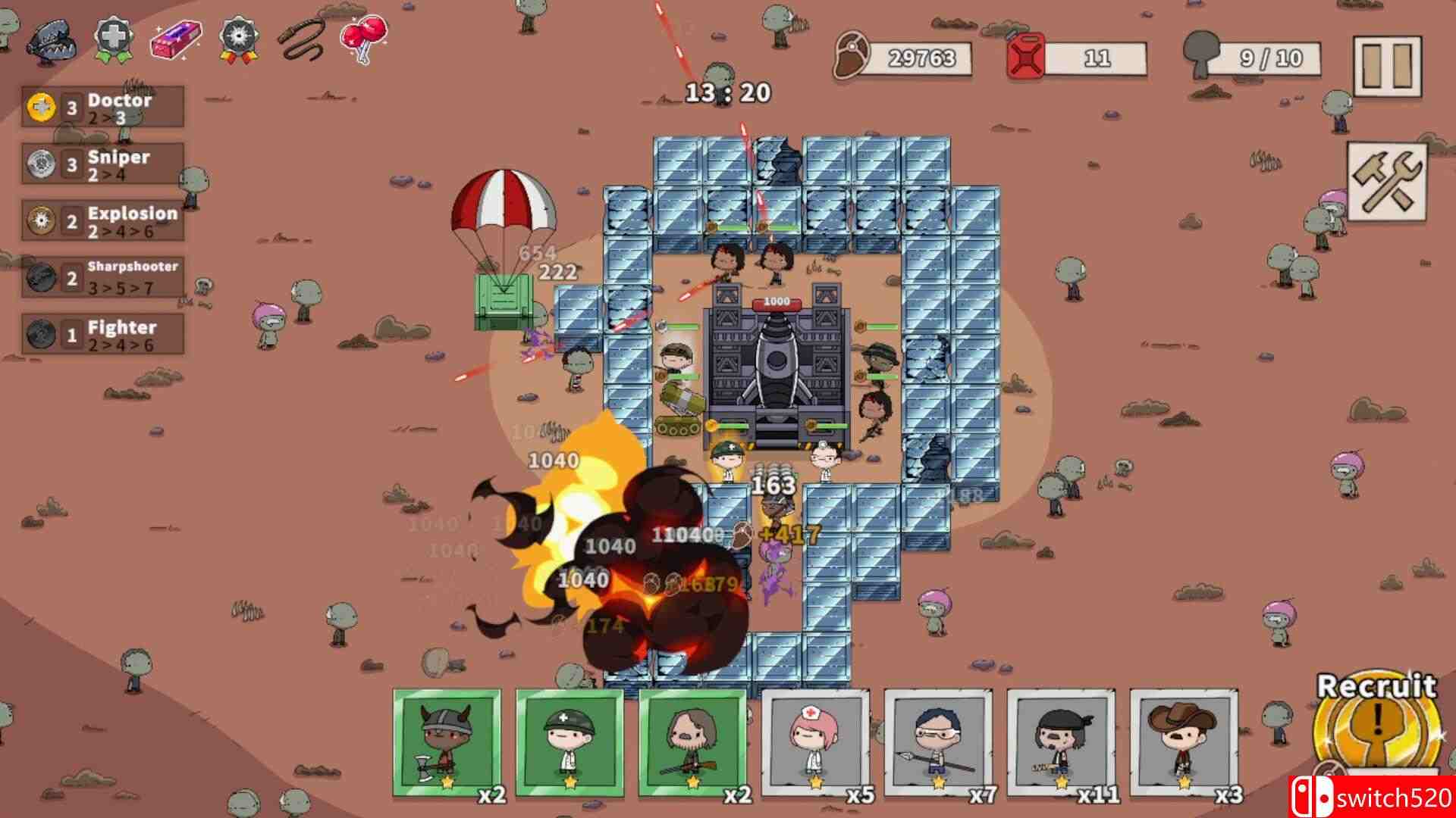 《末日守生》游戏截图1