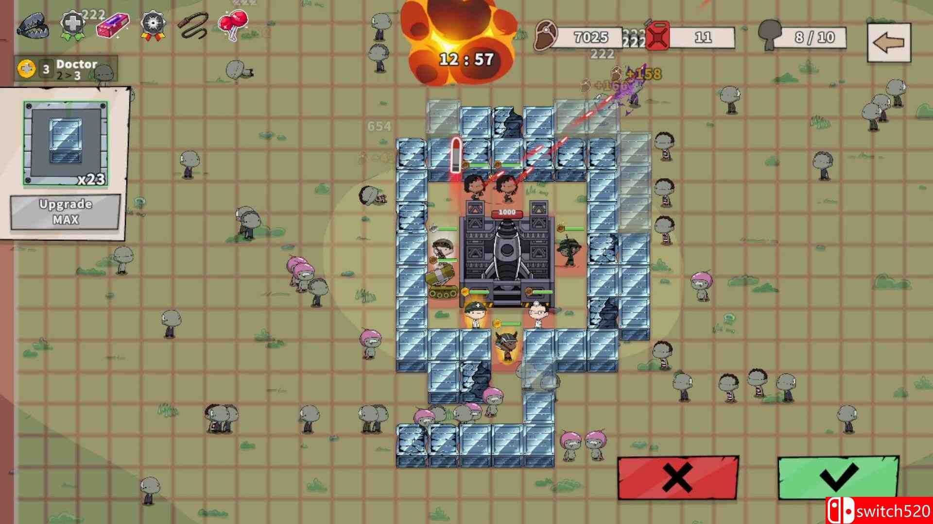 《末日守生》游戏截图3