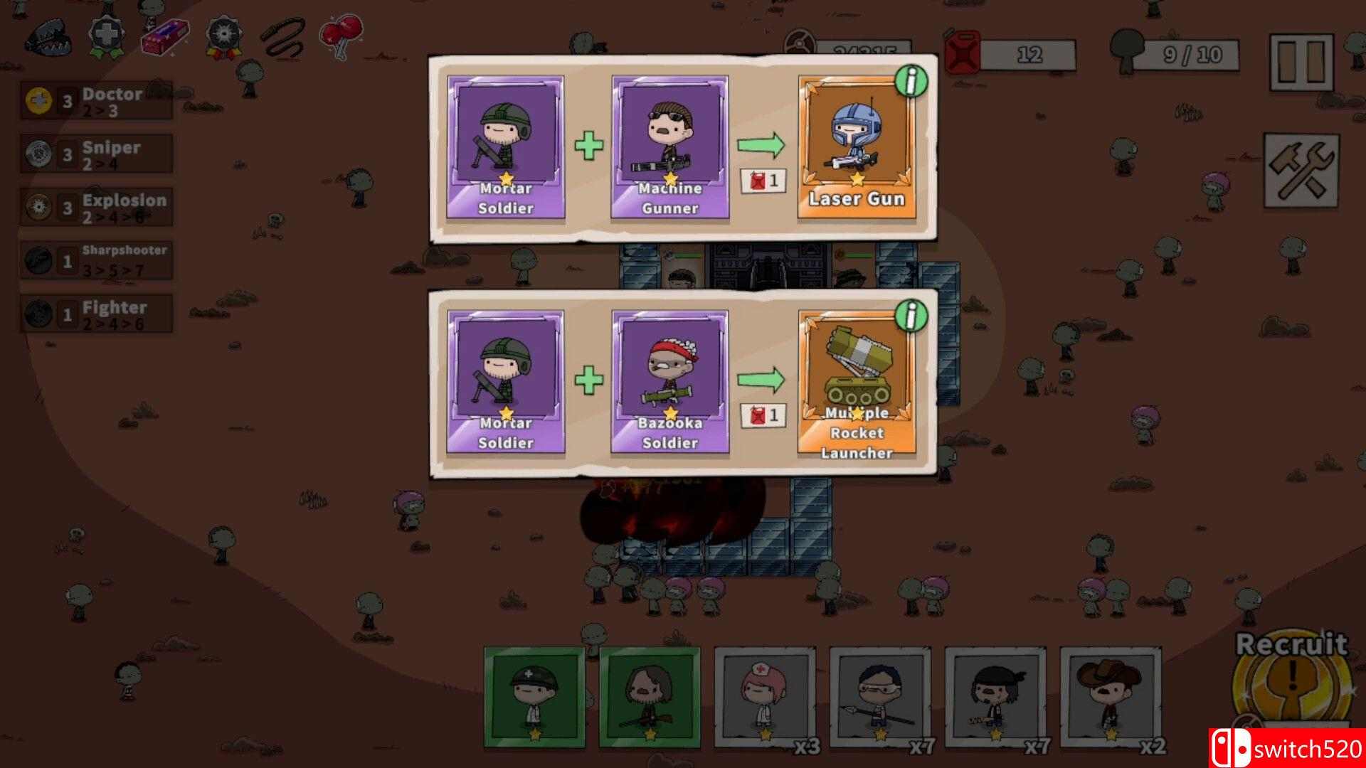 《末日守生》游戏截图4