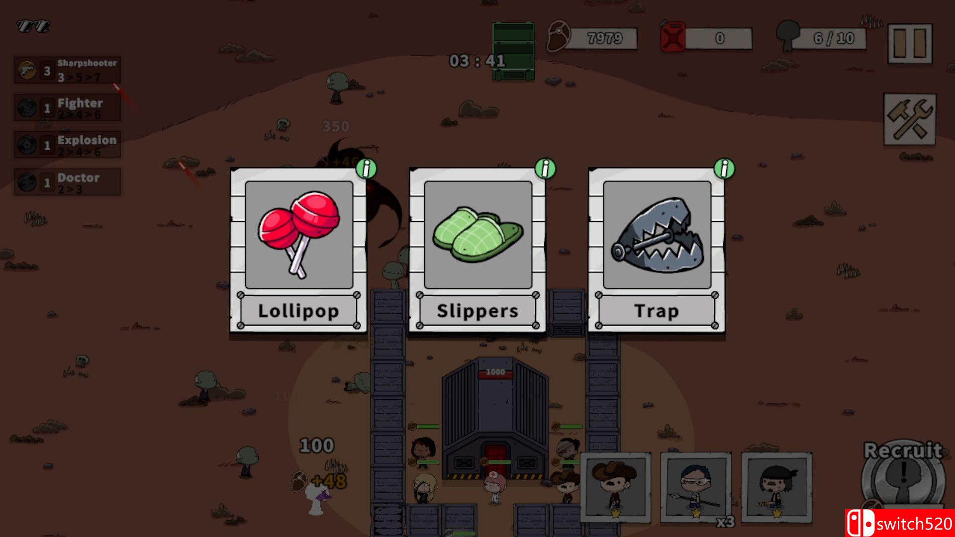 《末日守生》游戏截图5