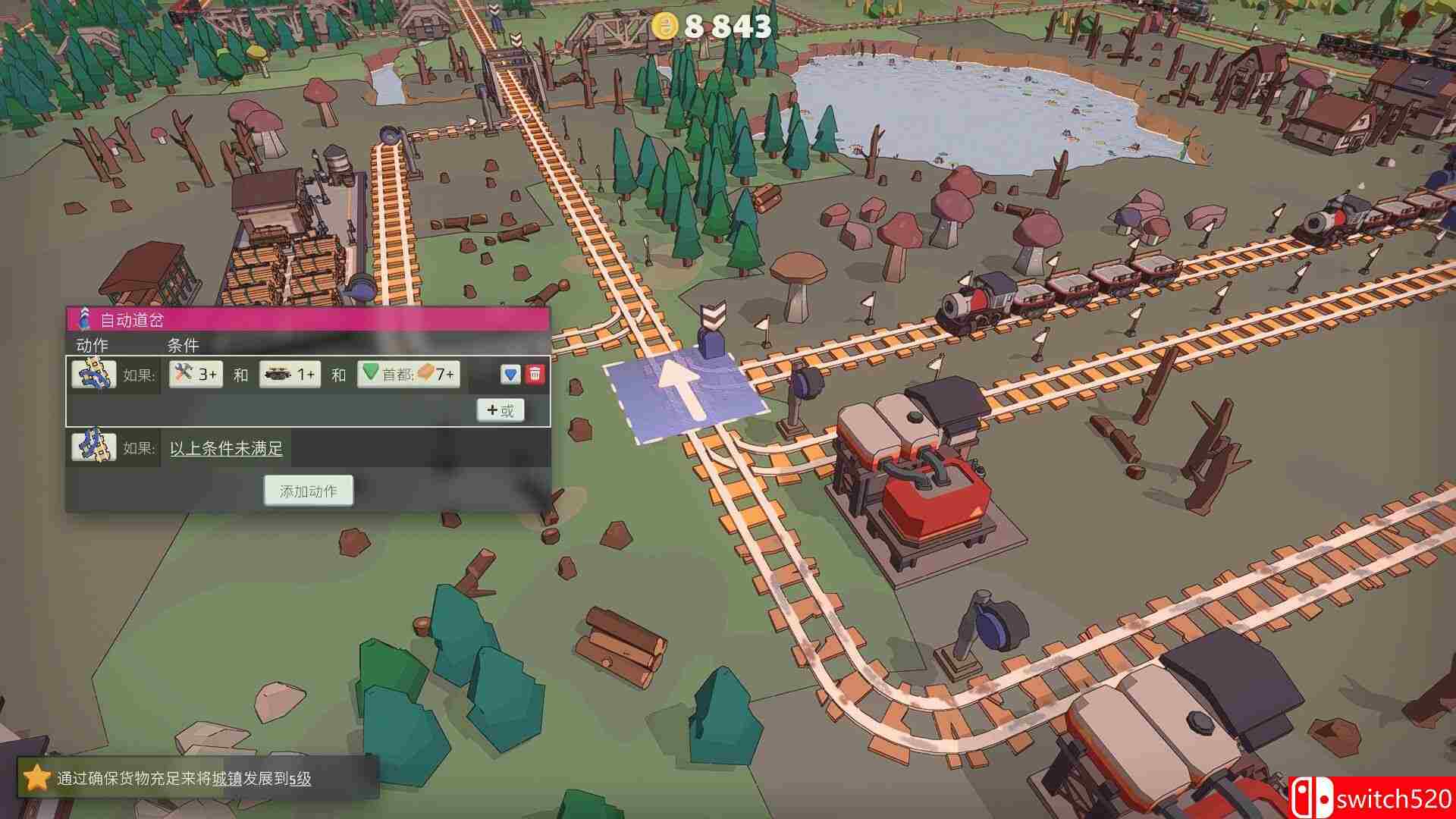 《小小轨道：自动化铁路建造（Super Loco World Train Automation）》TiNYiSO镜像版[CN/EN]_1