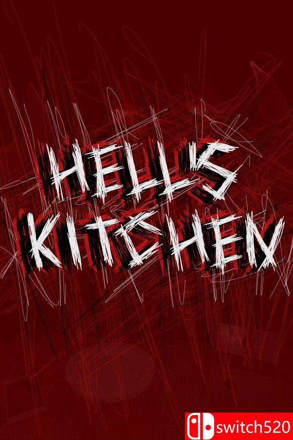 《地狱厨房（Hell's Kitchen）》游戏封面