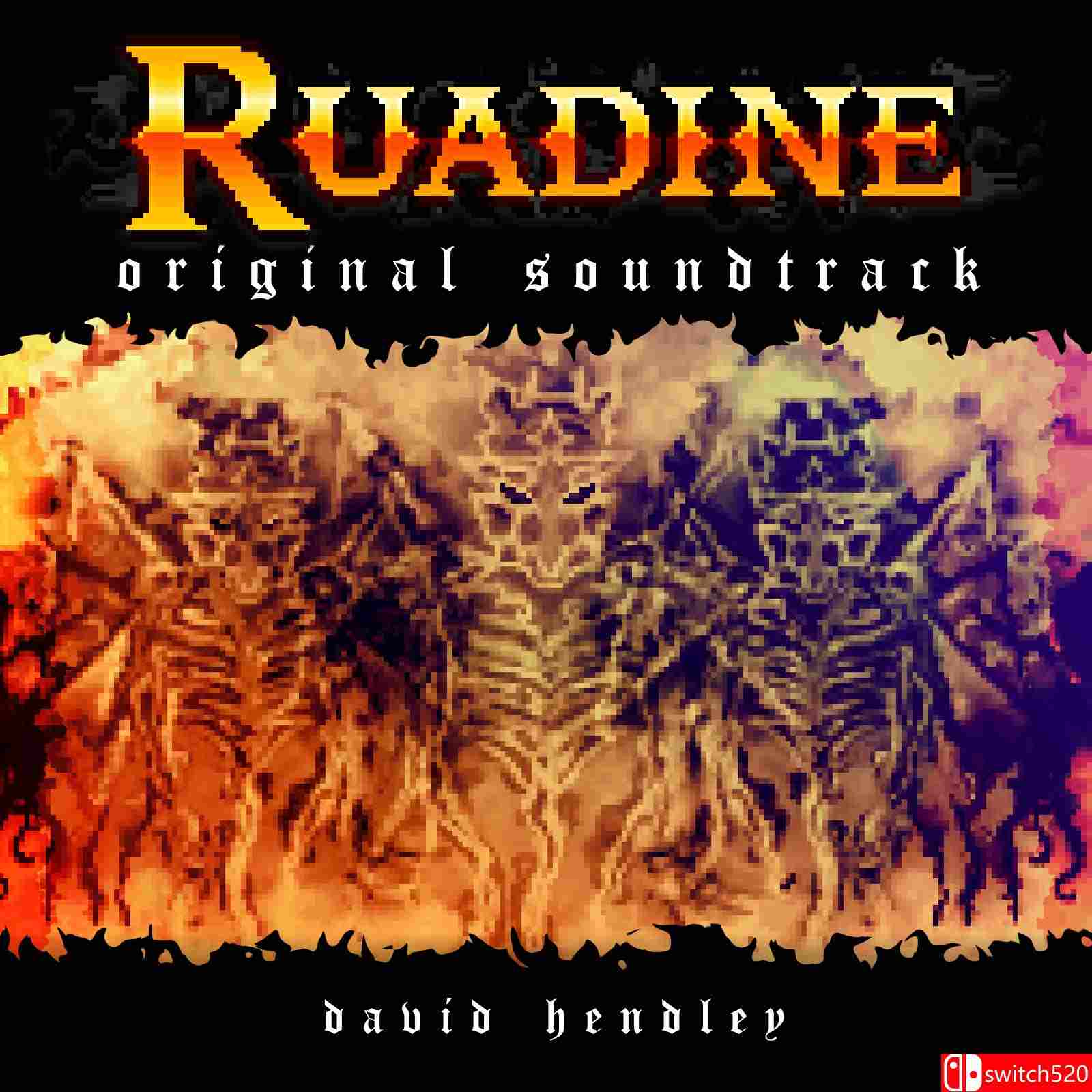 幽殿迷踪游戏封面