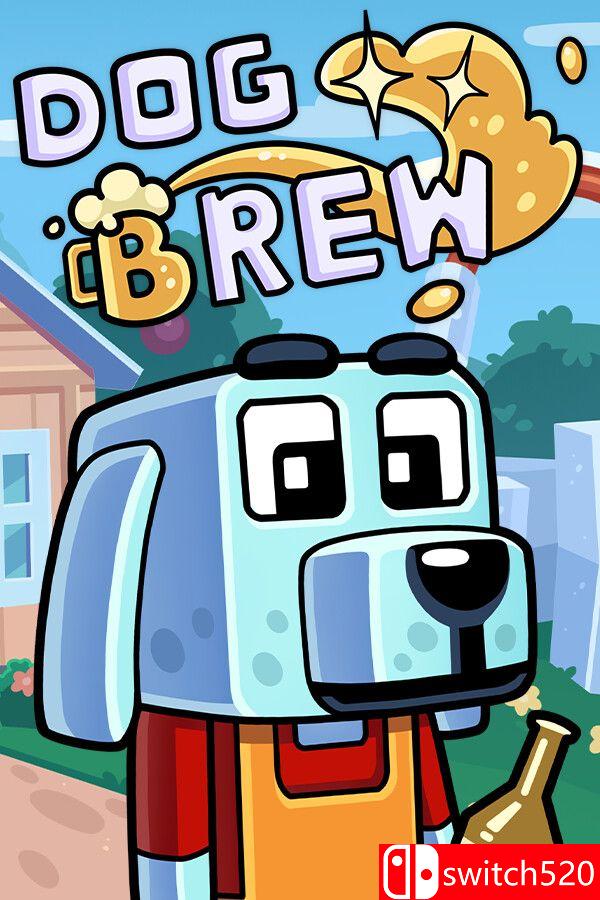 《狗狗酿酒（Dog Brew）》游戏封面