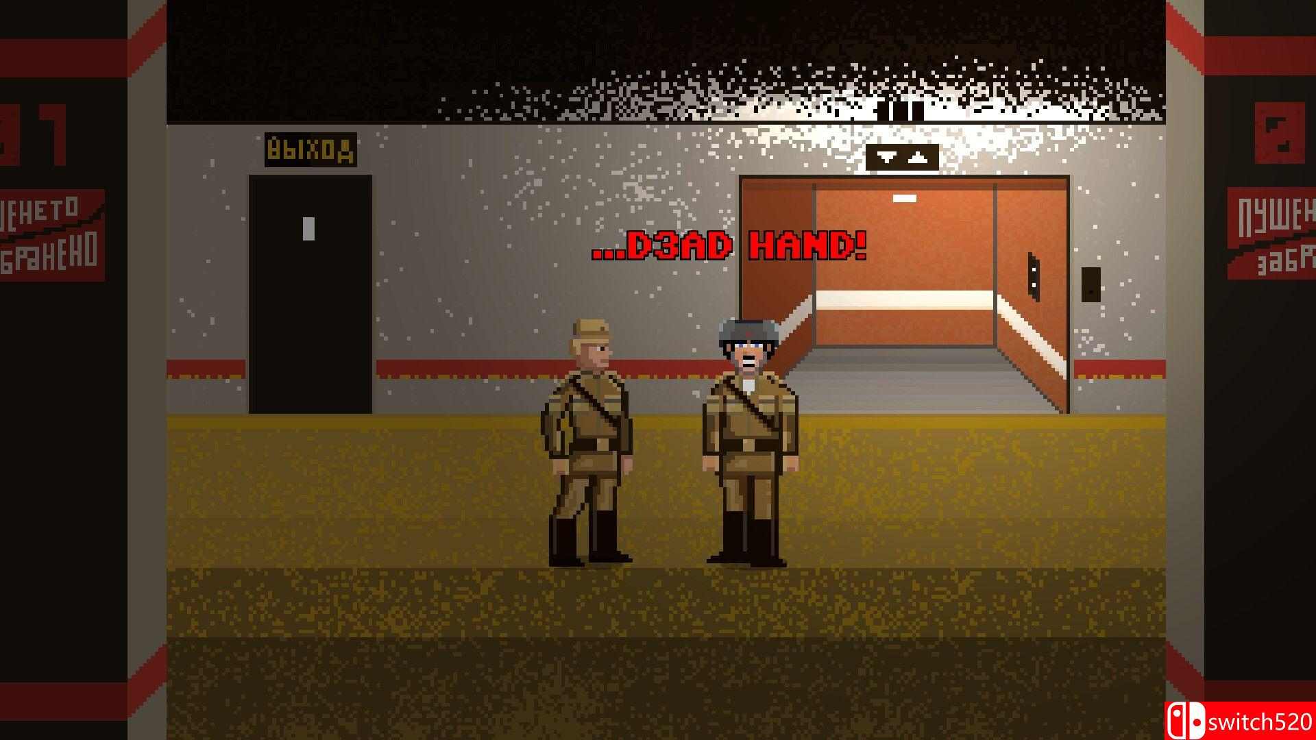 《死亡之手》截图4