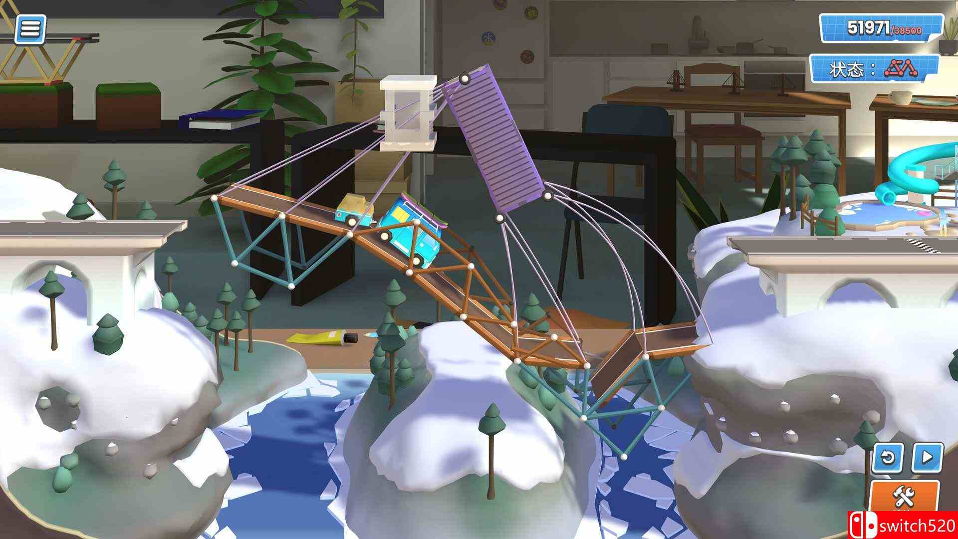 《桥梁构造工作室》游戏截图4