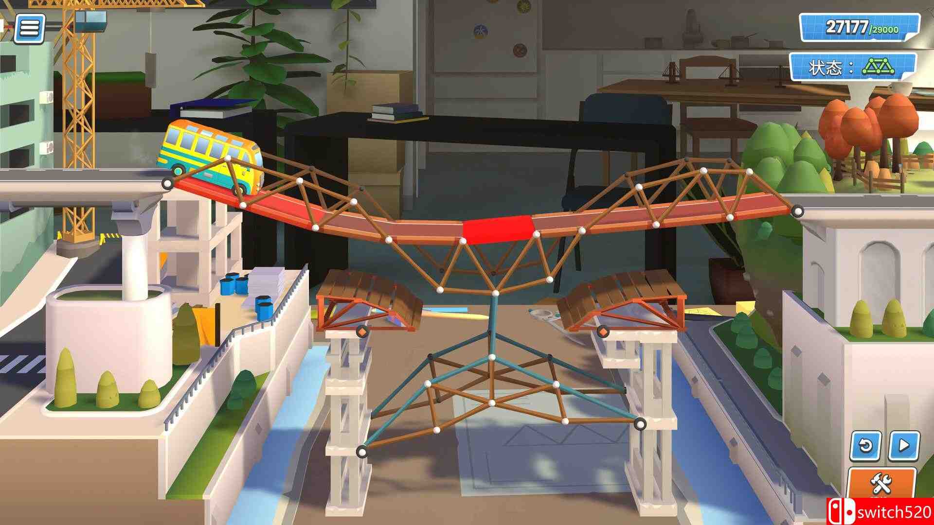 《桥梁构造工作室》游戏截图5