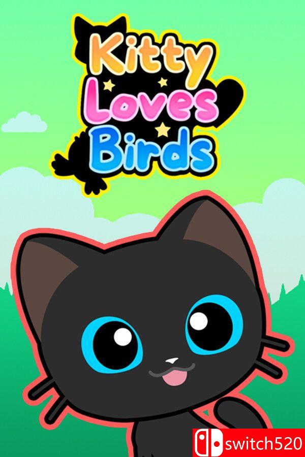 《小猫爱小鸟》游戏主图