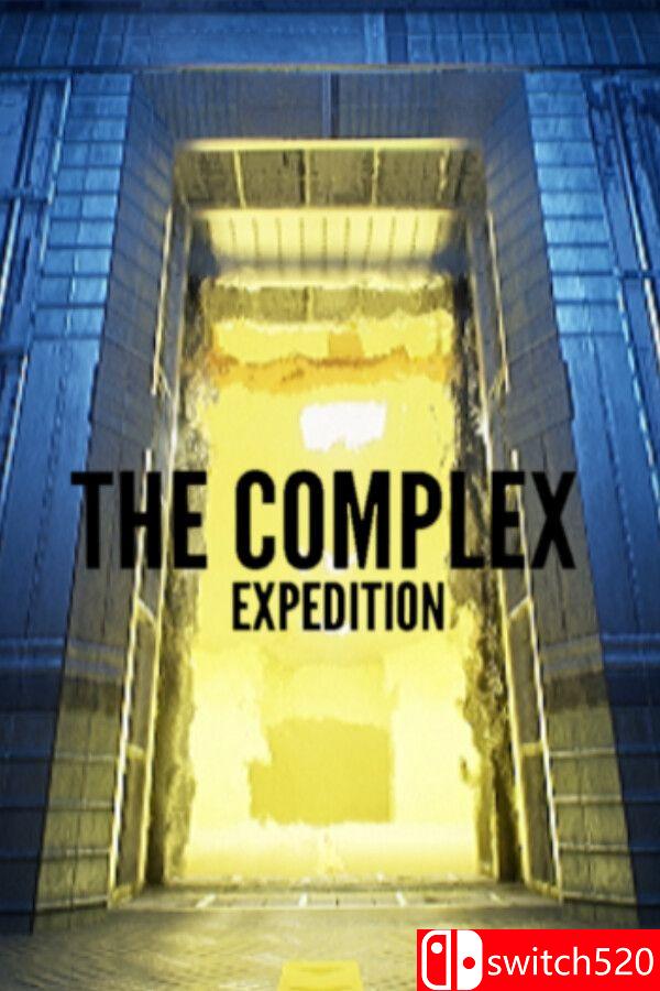 《综合体：远征》游戏封面