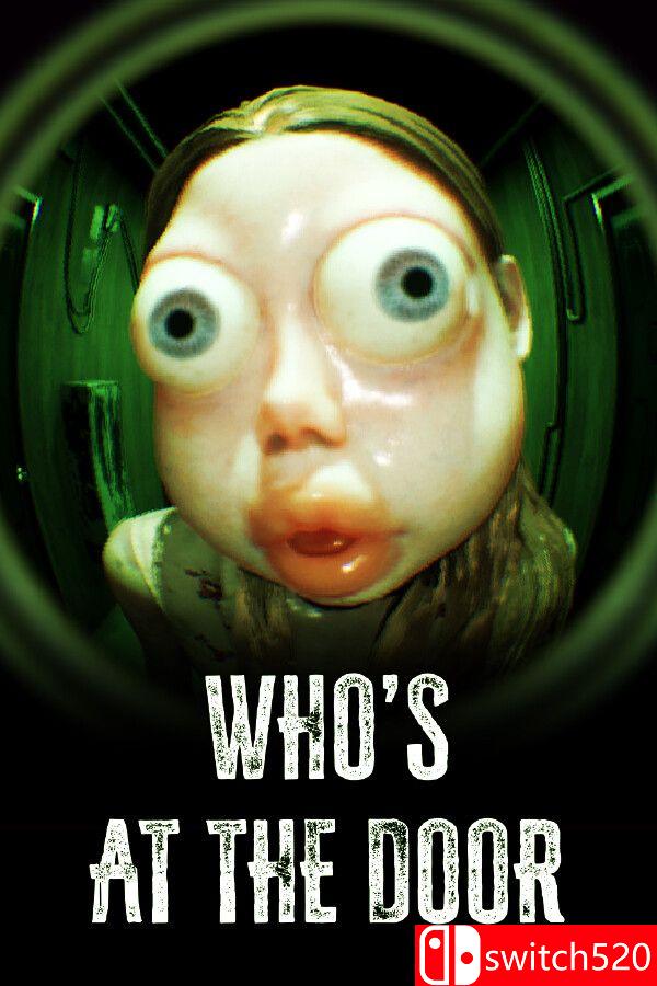 《谁在门外？》游戏封面