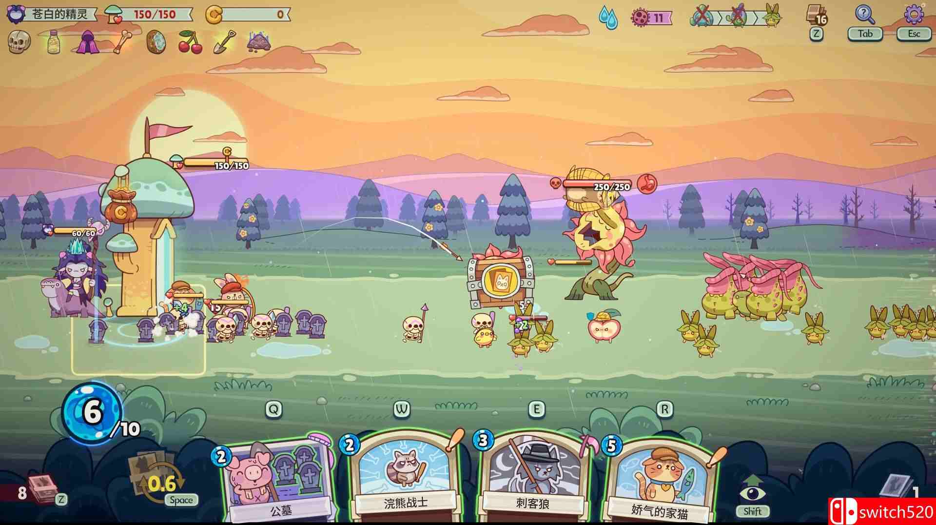 《绿林英雄》游戏截图5