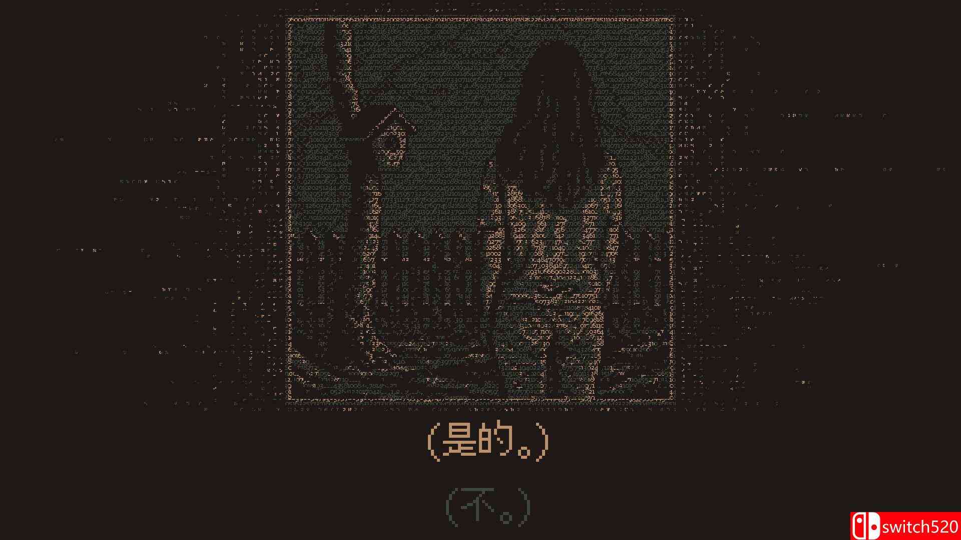 《无光之晓（Without a Dawn）》官方中文 Build 18515601 P2P硬盘版[CN/EN]_3