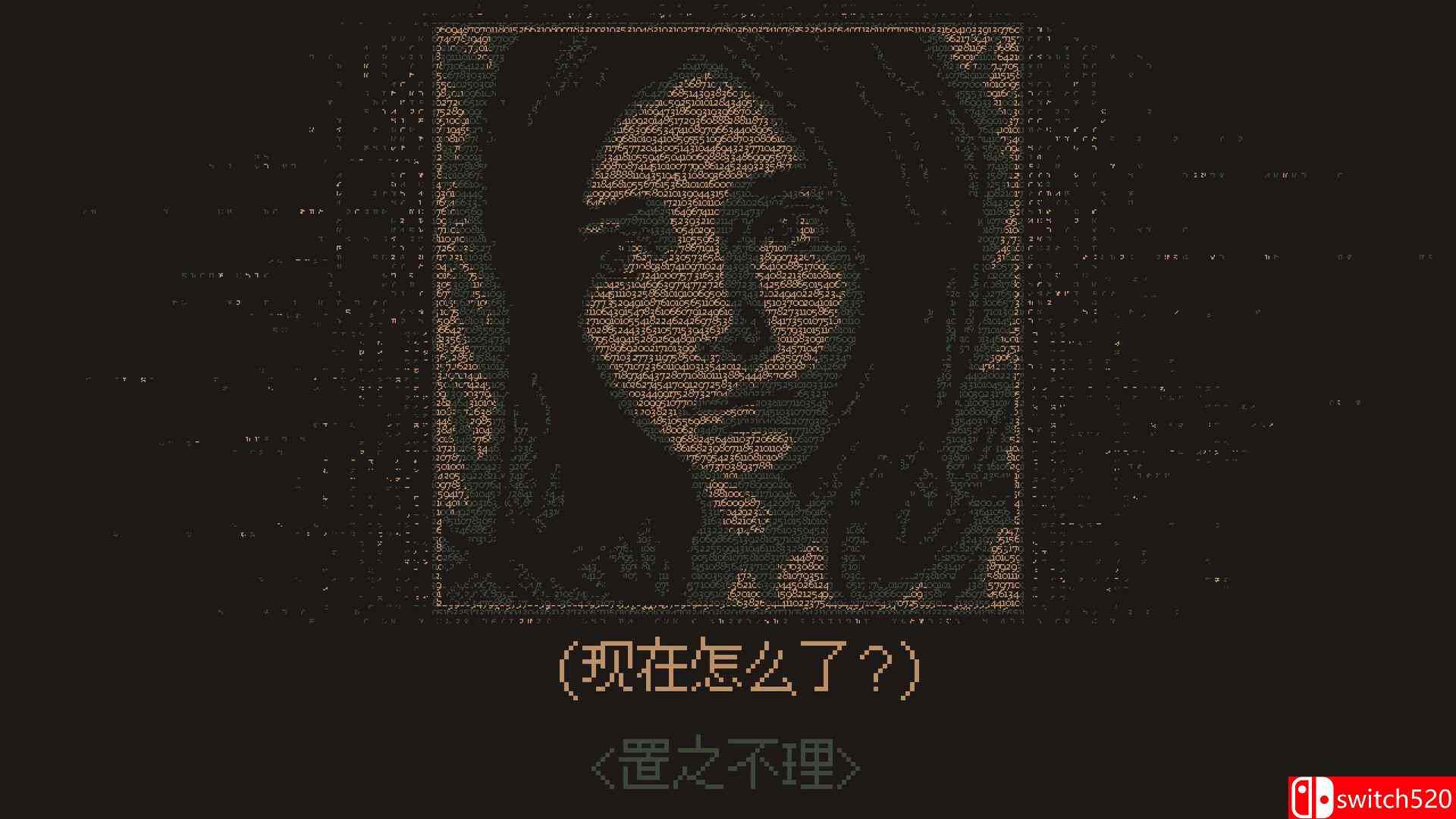 《无光之晓（Without a Dawn）》官方中文 Build 18515601 P2P硬盘版[CN/EN]_1