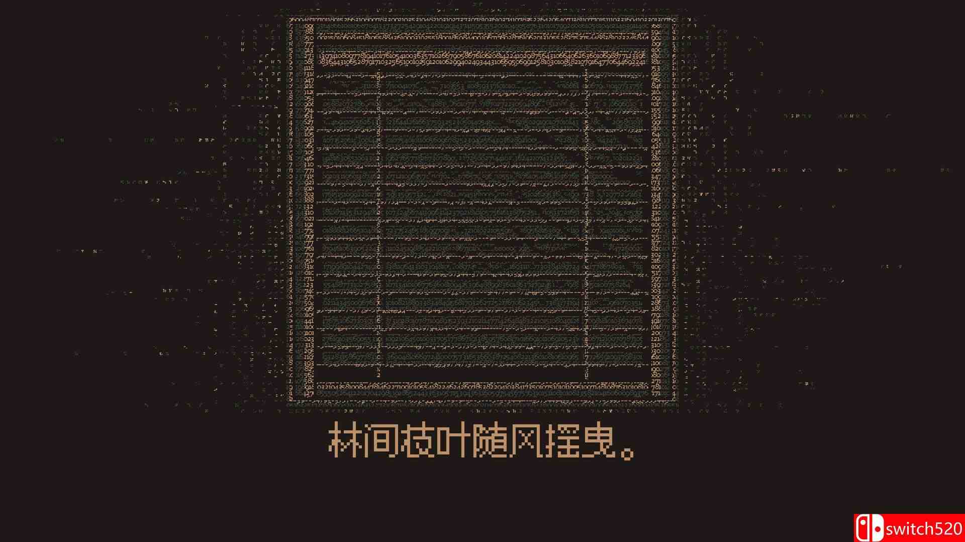 《无光之晓（Without a Dawn）》官方中文 Build 18515601 P2P硬盘版[CN/EN]_4