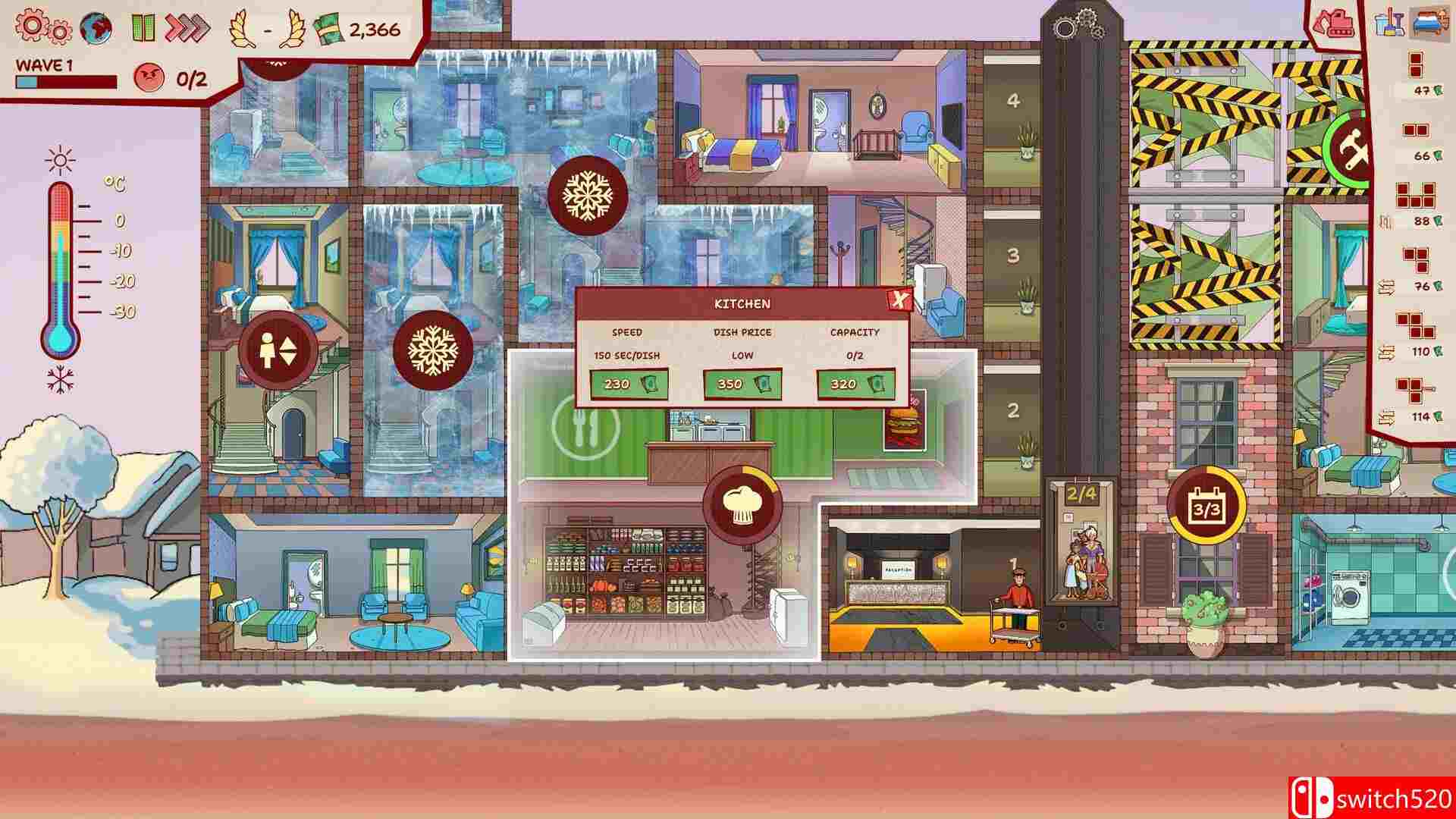 《宾至连锁》游戏截图3