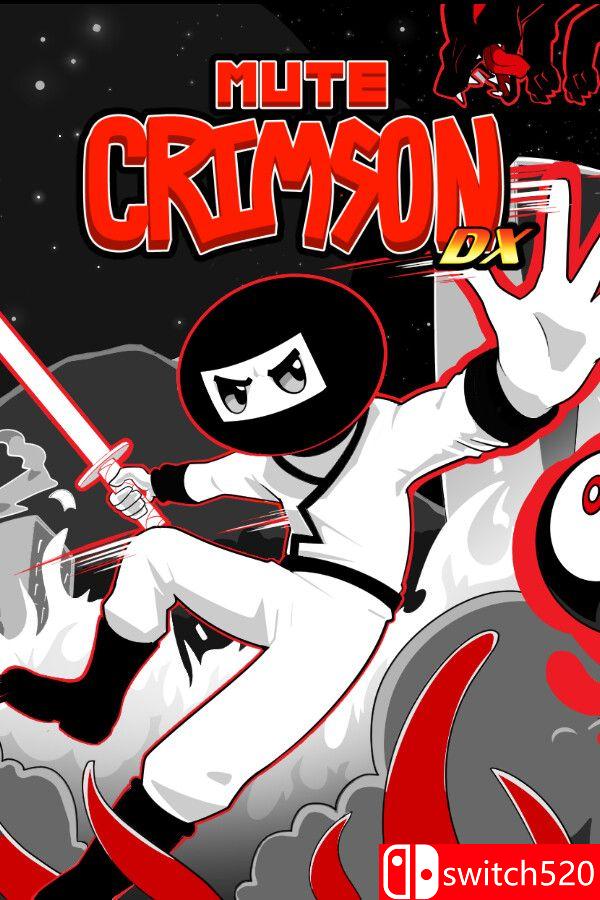 《寂赤忍袭DX（Mute Crimson DX）》游戏封面