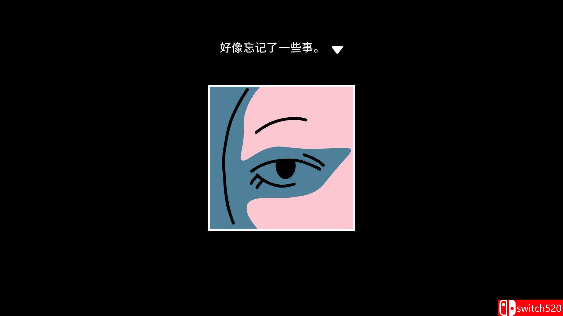 《折言》游戏截图1