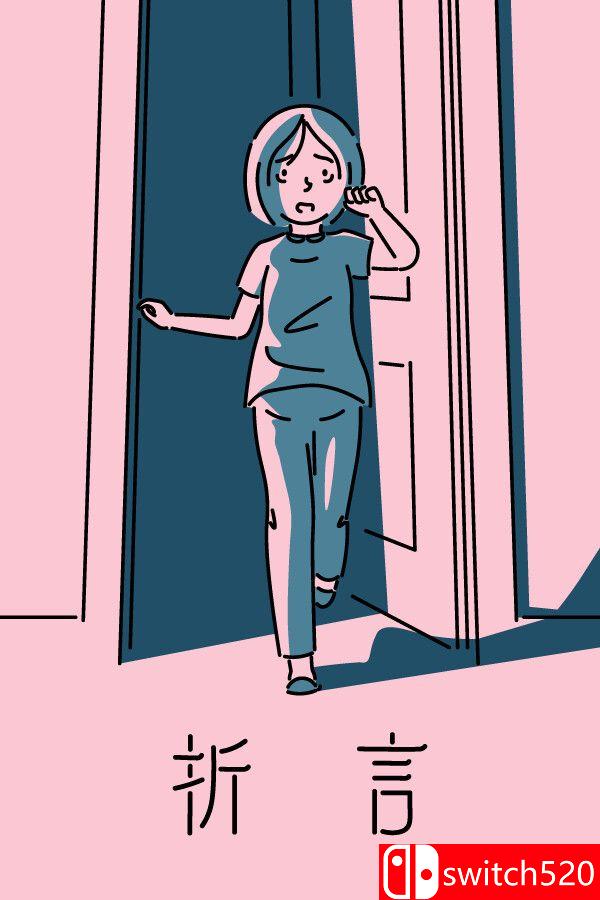 《折言（and Roger）》官方中文 TENOKE镜像版封面图