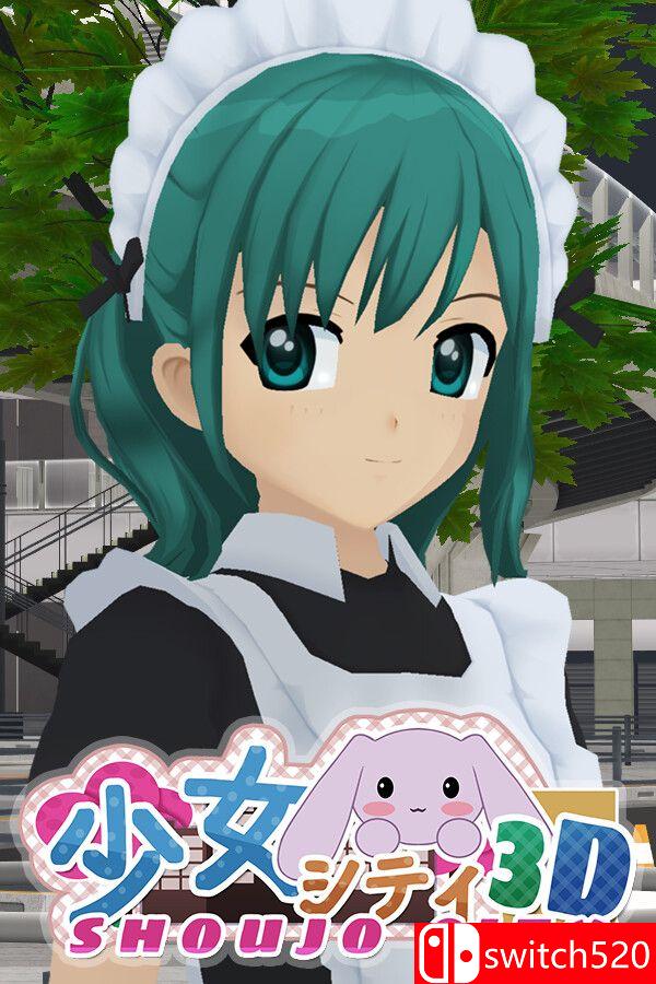 《少女城市（Shoujo City）》官方中文版游戏封面