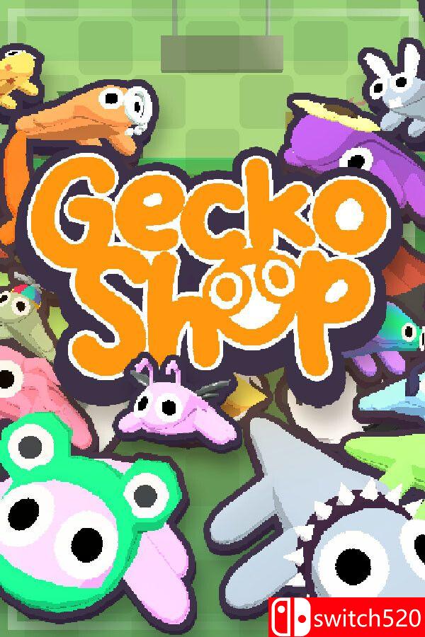 壁虎商店游戏封面