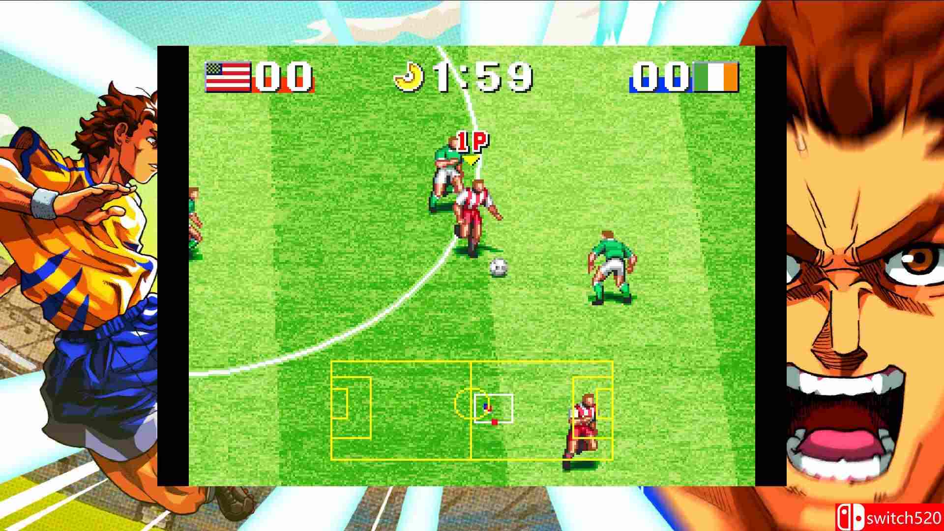 VISCO Collection Screenshot 2