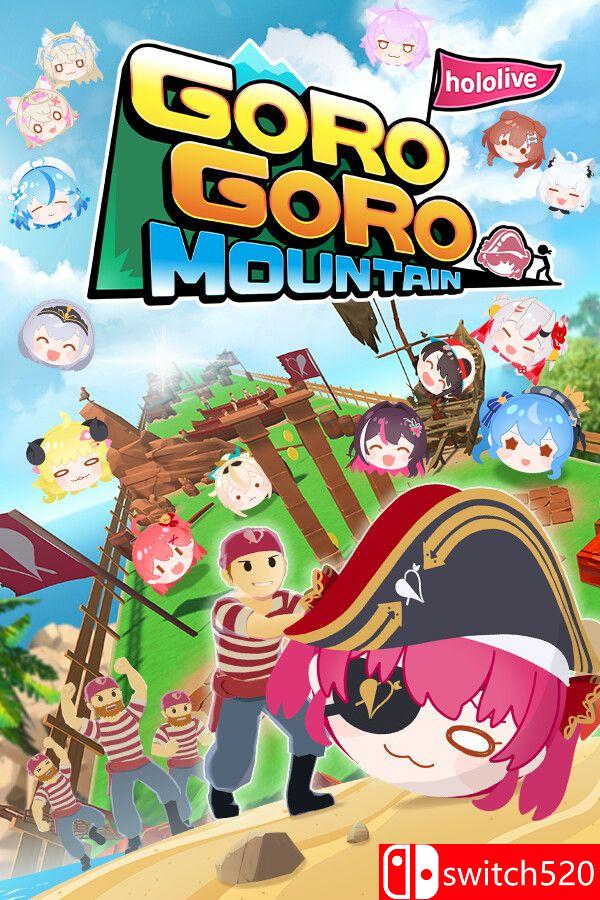 《hololive滚滚山》官方中文 TENOKE镜像版封面图