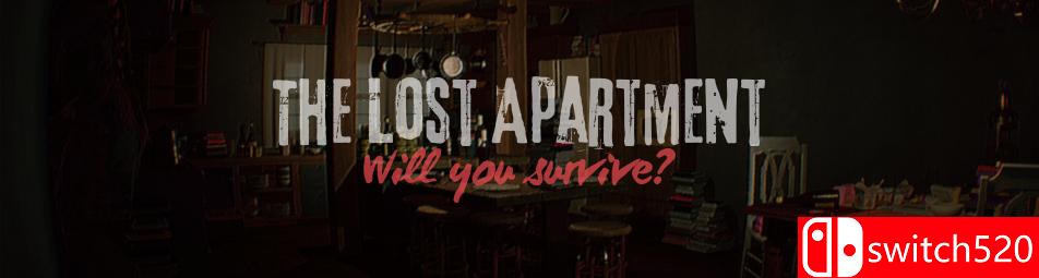 《失落的公寓（The Lost Apartment）》游戏封面