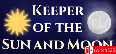《日月守护者》游戏封面