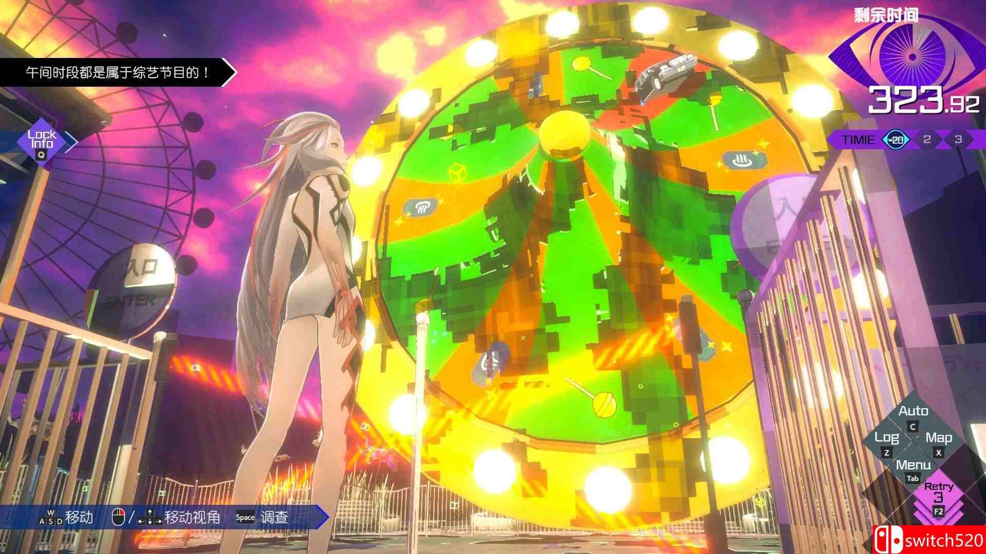 《无法成眠的伊达键：梦境档案（No Sleep For Kaname Date SOMNIUM FILES）》P2P硬盘版[CN/EN]_5