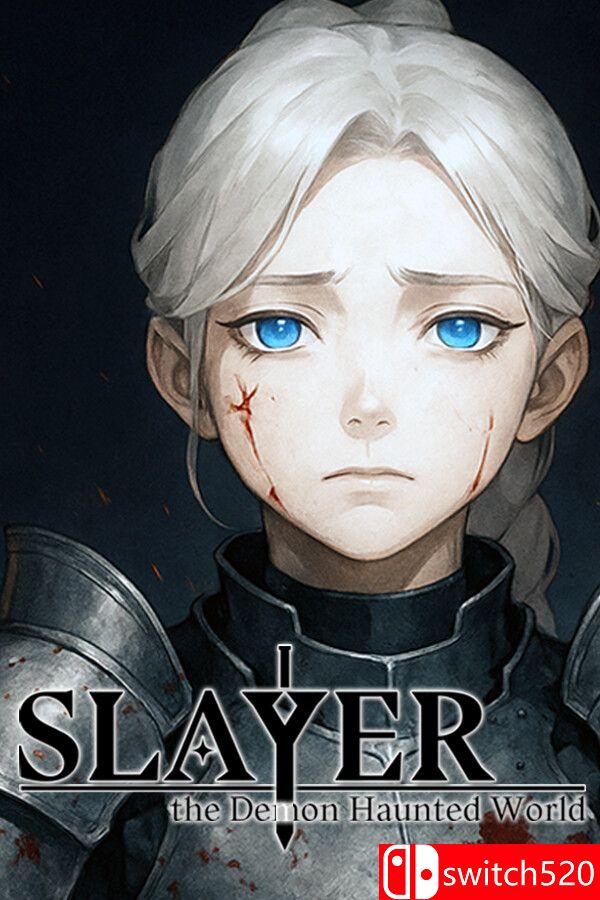 《杀手：恶魔出没的世界（Slayer : the Demon Haunted World）》TENOKE镜像版封面图