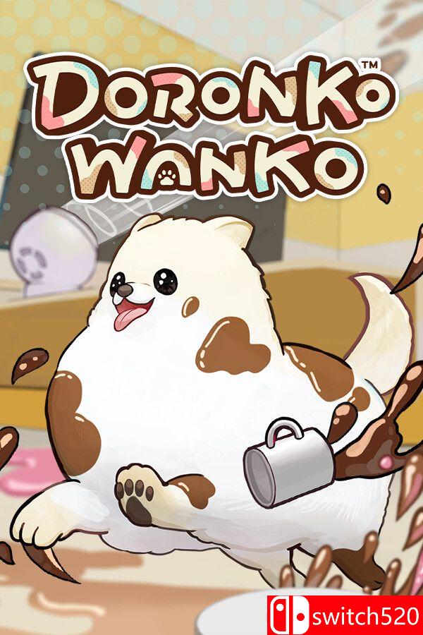 《捣蛋汪星人（DORONKO WANKO）》游戏封面