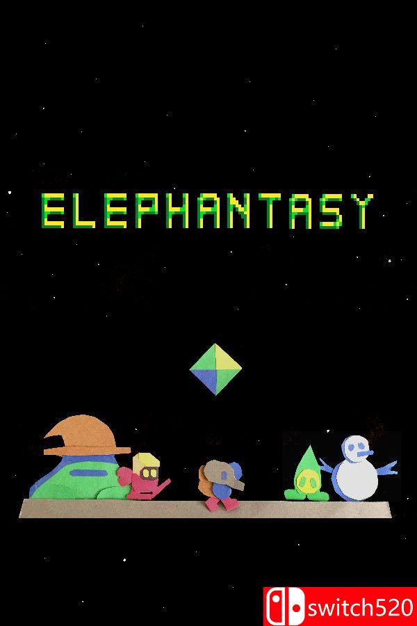 《象梦奇境（Elephantasy）》游戏封面