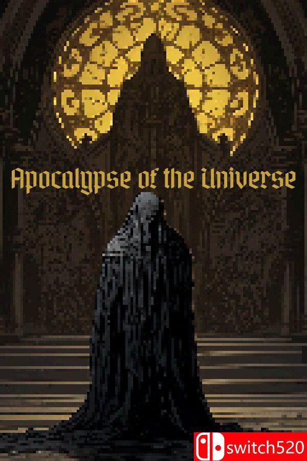 《宇宙启示录》游戏封面