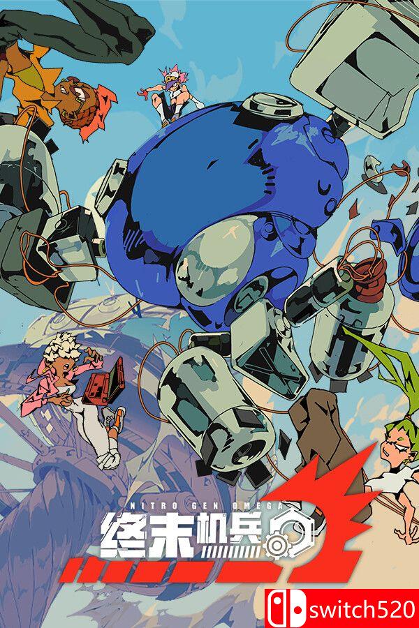 《终末机兵（NITRO GEN OMEGA）》官方中文 Early Access P2P硬盘版封面图
