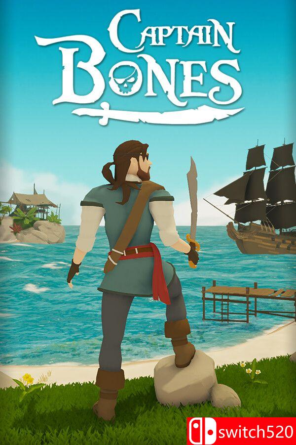 《骨头船长：海盗之旅》游戏封面