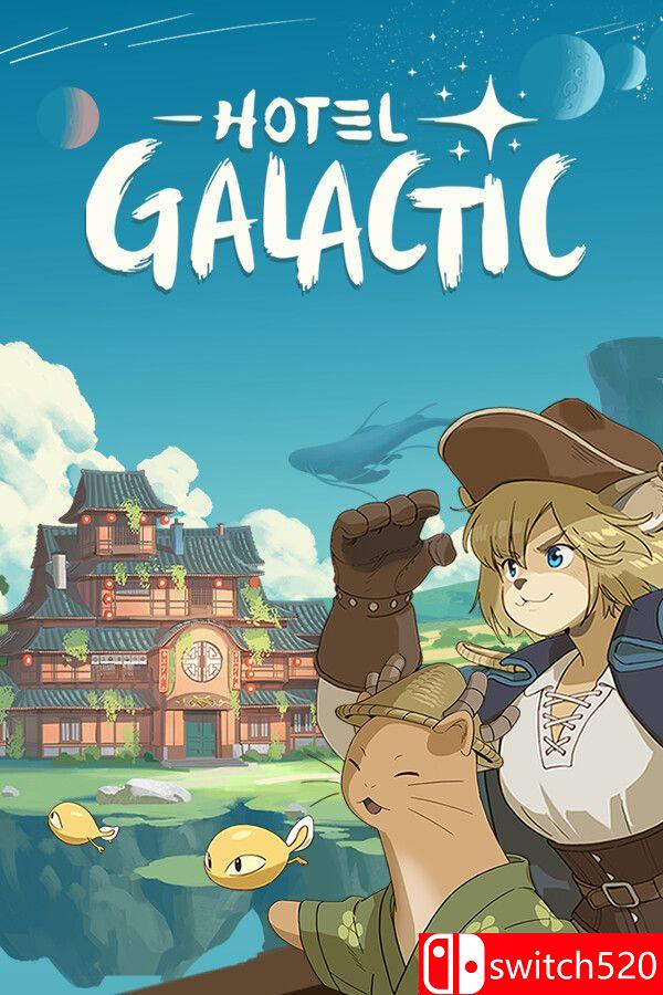 《银河旅店（Hotel Galactic）》游戏封面