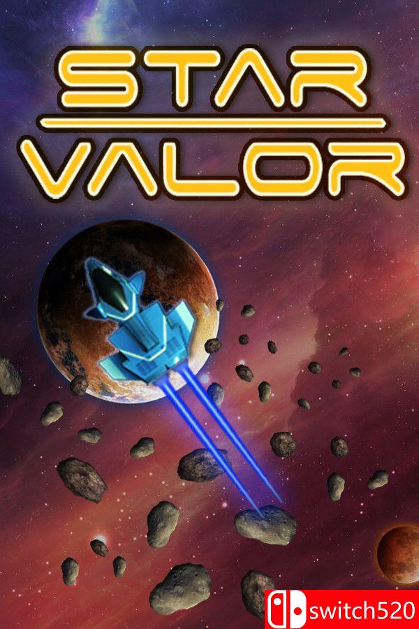 《星际勇士（Star Valor）》游戏封面