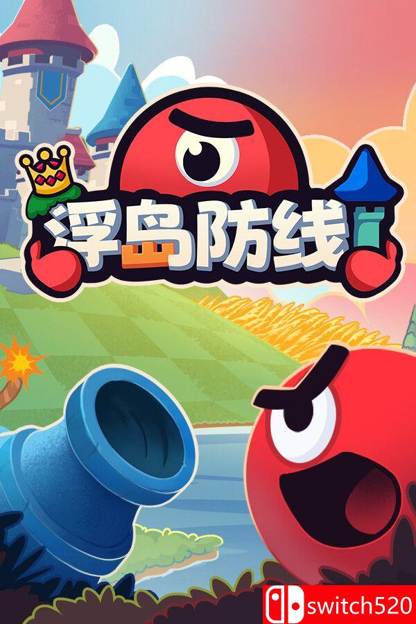 《浮岛防线（Islets Defense）》游戏封面