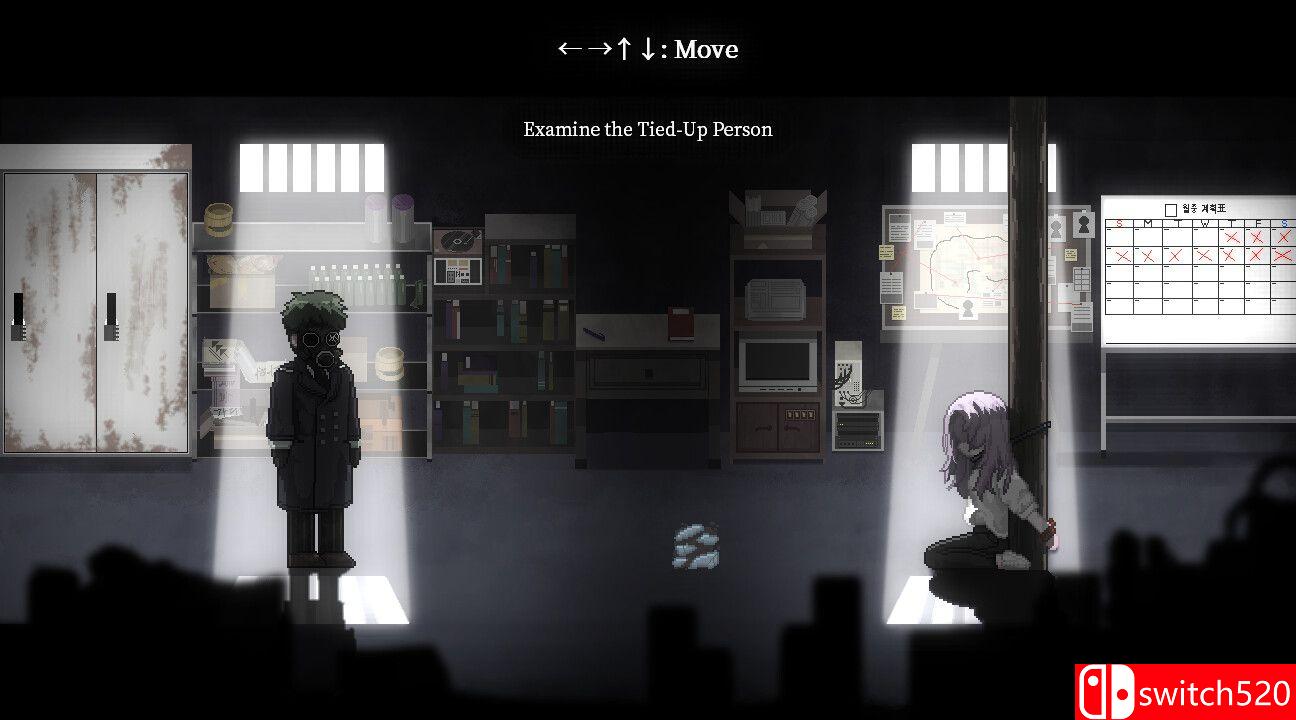 《人中花》游戏截图1