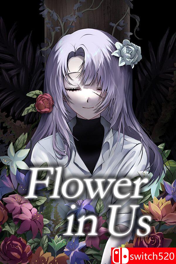 《人中花（Flower in Us）》v1.7 P2P硬盘版封面图